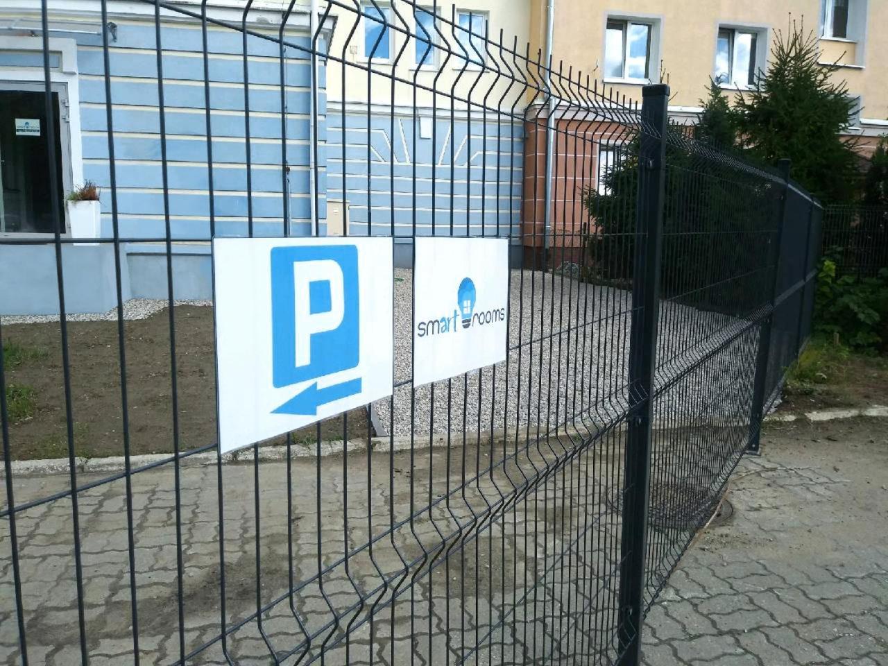 Smartrooms * Olsztyn (Warmian-Masurian)